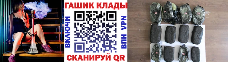 KRAKEN ссылка  сколько стоит  Боровичи  ГАШИШ Изолятор 