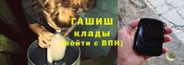 альфа пвп VHQ Вуктыл