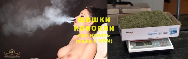 MESCALINE Пестово