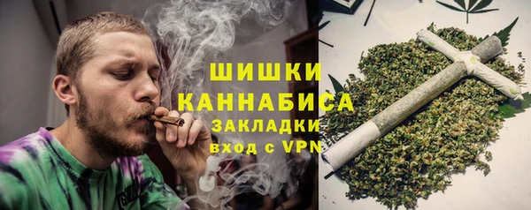 спиды Остров