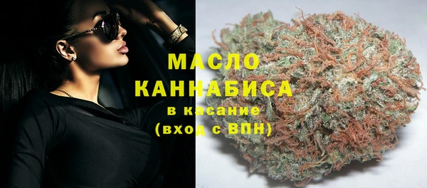 MESCALINE Пестово