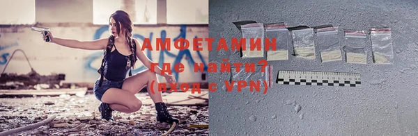 МДМА Переславль-Залесский