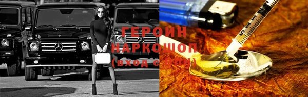 МДМА Переславль-Залесский