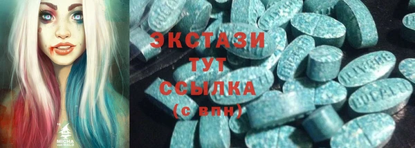 MESCALINE Пестово