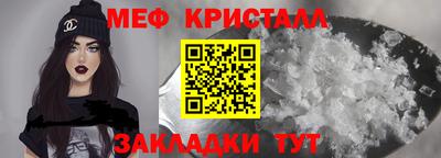 mdpv Балашиха