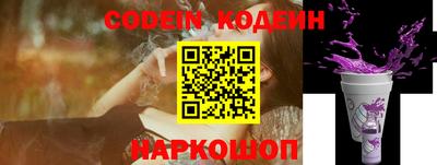 mdpv Балашиха