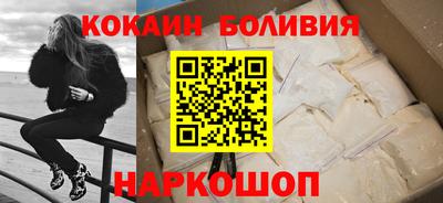 mdpv Балашиха