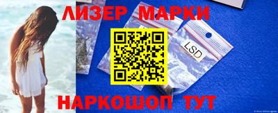 шишки Берёзовский