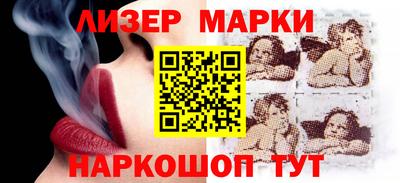 mdpv Балашиха