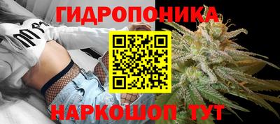 мефедрон Бийск