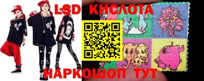 крисы Балаково