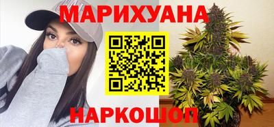 прущий лед Беслан