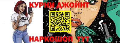 крисы Балаково
