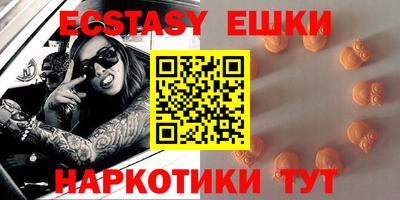 mdpv Балашиха