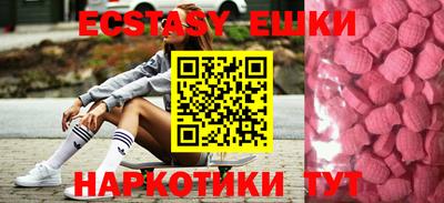 mdpv Балашиха