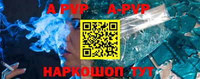 mdpv Балашиха