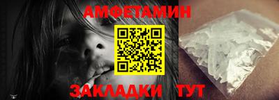 mdpv Балашиха