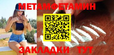mdpv Балашиха