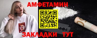 mdpv Балашиха