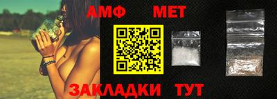 mdpv Балашиха