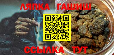 наркотики Балахна