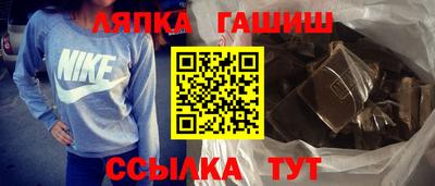 шишки Берёзовский