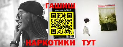 крисы Балаково