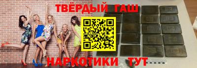mdpv Балашиха