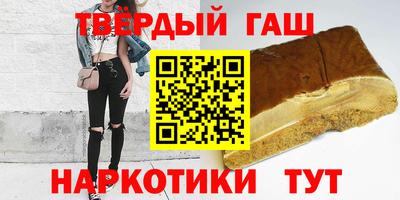 крисы Балаково