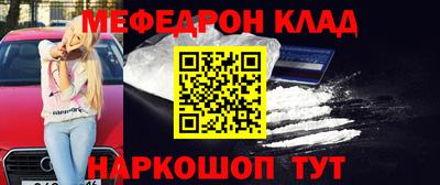 mdpv Балашиха