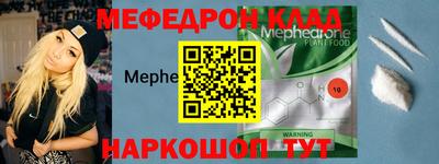 наркотики Балахна