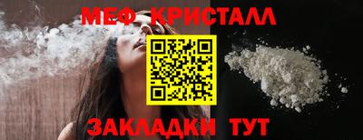 mdpv Балашиха