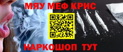 шишки Берёзовский