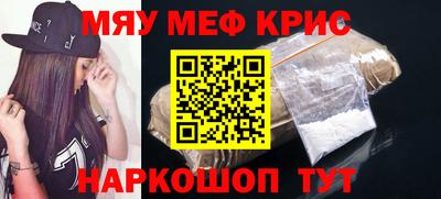 mdpv Балашиха