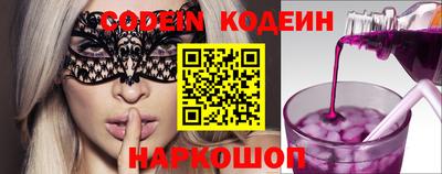 mdpv Балашиха