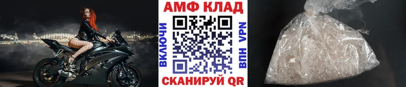 Первитин витя  как найти наркотики  Боровичи 