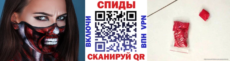 Первитин пудра Боровичи